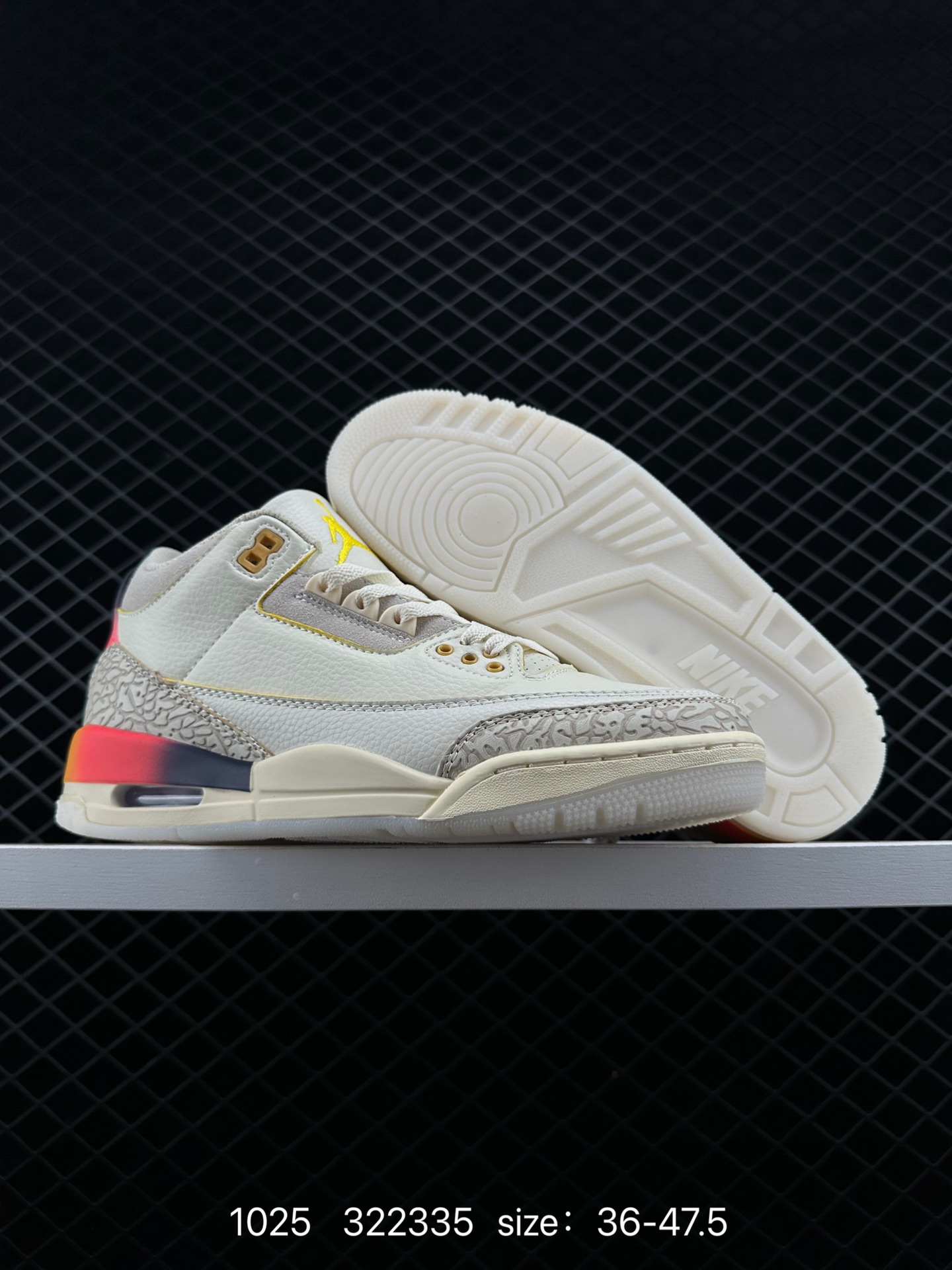 Balvin x Air Jordan 3